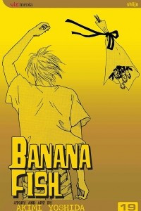 Книга Banana Fish, Vol. 19