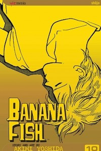 Книга Banana Fish, Vol. 10