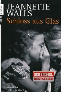 Книга Schloss aus Glas