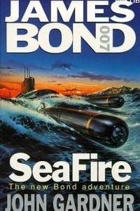 Книга Seafire