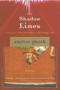 Книга The Shadow Lines : A Novel
