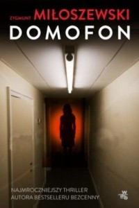 Книга Domofon