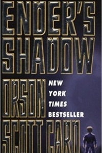 Книга Ender's Shadow