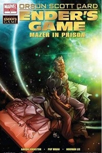 Книга Ender's Game: Mazer In Prison