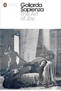 Книга The Art of Joy