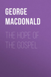 Книга The Hope of the Gospel