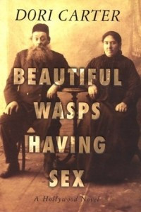 Книга Beautiful Wasps Having Sex