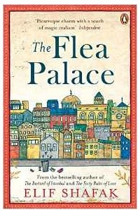 Книга The Flea Palace