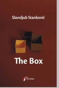 Книга The Box