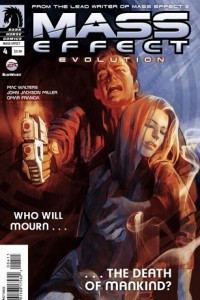 Книга Mass Effect: Evolution #4