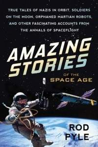 Книга Amazing Stories of the Space Age