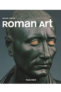 Книга Roman Art