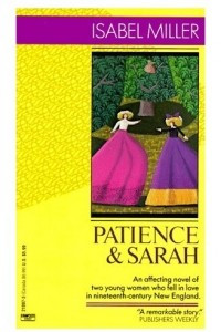 Книга Patience & Sarah