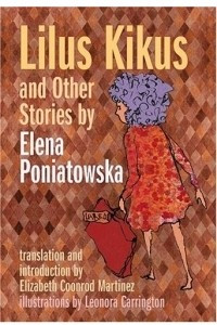 Книга Lilus Kikus and Other Stories