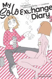 Книга My Solo Exchange Diary Vol. 2