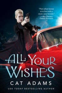 Книга All Your Wishes