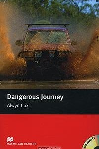 Книга Dangerous Journey: Beginner Level