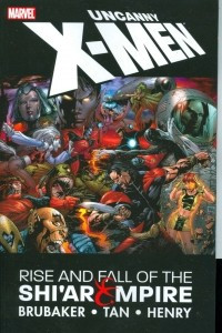 Книга Uncanny X-Men: Rise & Fall of the Shi'ar Empire