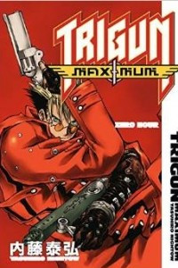 Книга Trigun Maximum Volume 11: Zero Hour