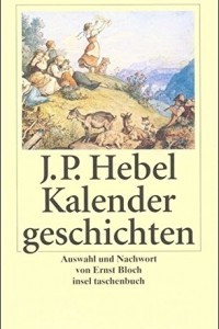 Книга Kalendergeschichten