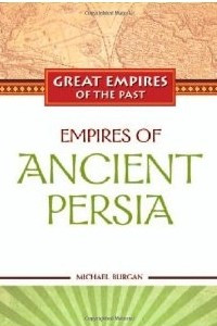 Книга Empires of Ancient Persia