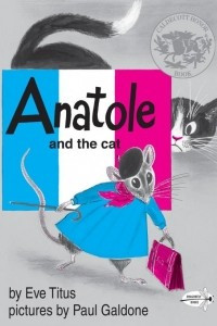 Книга Anatole and the Cat