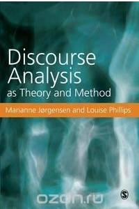 Книга Discourse Analysis as Theory and Method