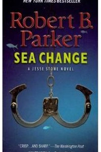 Книга Sea Change