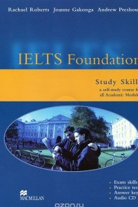 Книга IELTS Foundation: Study Skills