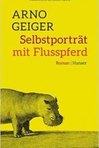 Книга Selbstportrat mit Flusspferd