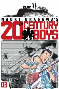 Книга Naoki Urasawa's 20th Century Boys, Volume 3: Hero with a Guitar