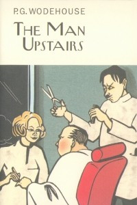 Книга The Man Upstairs
