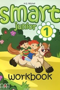 Книга Smart Junior 1: Workbook