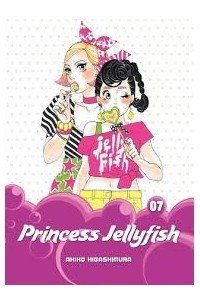 Книга Princess Jellyfish Vol. 7