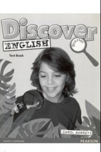 Книга Discover English. Starter. Test Book