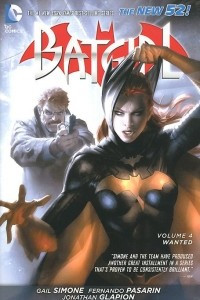 Batgirl: Volume 4: Wanted