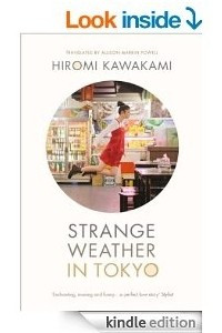 Книга Strange Weather in Tokyo
