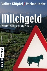 Книга Milchgeld