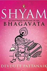 Книга Shyam An Illustrated Retelling of the Bhagavata