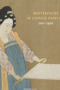 Книга Masterpieces Of Chinese Painting