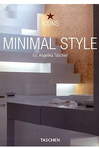Книга Minimal Style