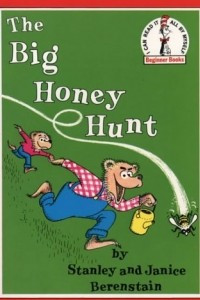 Книга The Big Honey Hunt