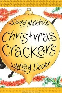 Книга Slinky Malinki's Christmas Crackers