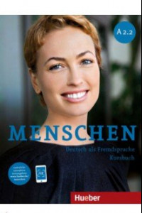 Книга Menschen A2.2. Deutsch als Fremdsprache. Kursbuch