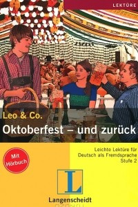 Книга Oktoberfest - und zuruck. Stufe 2