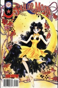Книга Sailor Moon. Том 11