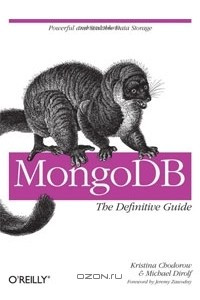 Книга MongoDB: The Definitive Guide