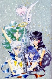 Книга Sailor Moon. Том 14