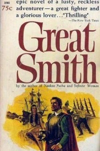 Книга Great Smith