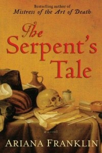 Книга The Serpent's Tale